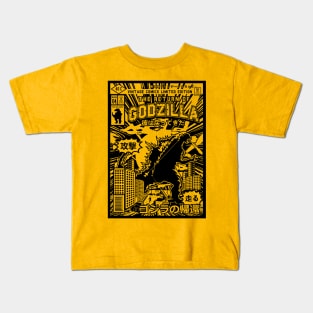 Godzilla Comics Cover Kids T-Shirt